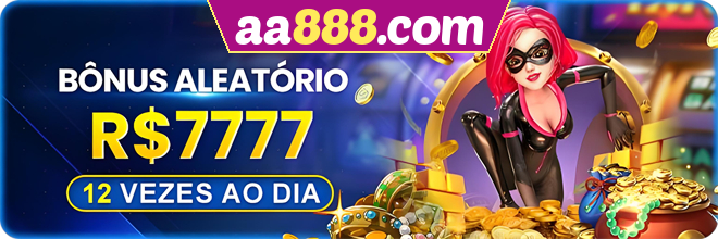 Mina Misteriosa